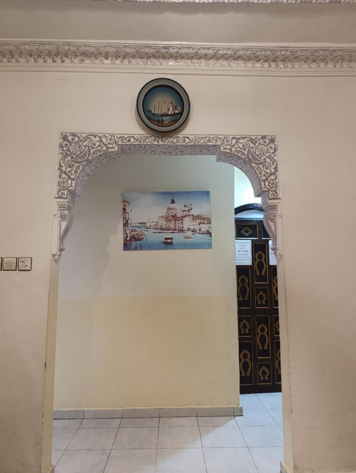 Dream House Sebanine Otel Şafşavan Dış mekan fotoğraf